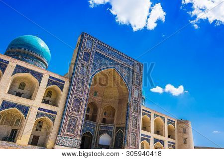 Po-i-kalan Or Poi Kalan Complex In Bukhara, Uzbekistan