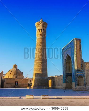 Po-i-kalan Or Poi Kalan Complex In Bukhara, Uzbekistan