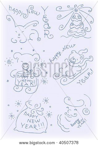 รูปแบบ Cristmas