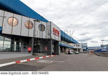 Moscow, Russia - June 6. 2018. Building Of Utg Aviation Servisces In Vnukovo Airport