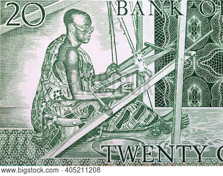 Kente Weaver From Old Ghanaian Money - Cedi