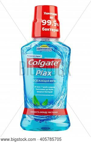 Ukraine, Kyiv - January 11. 2021:white Background Photograph Of A Colgate Brand Mouthwash. Product F