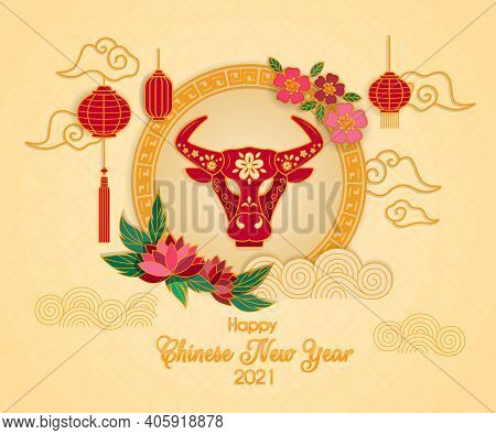Happy Chinese New Year Vector Illustration Yellow Red Pink