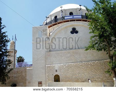 Jerusalem Hurva Synagogue And Minaret 2010