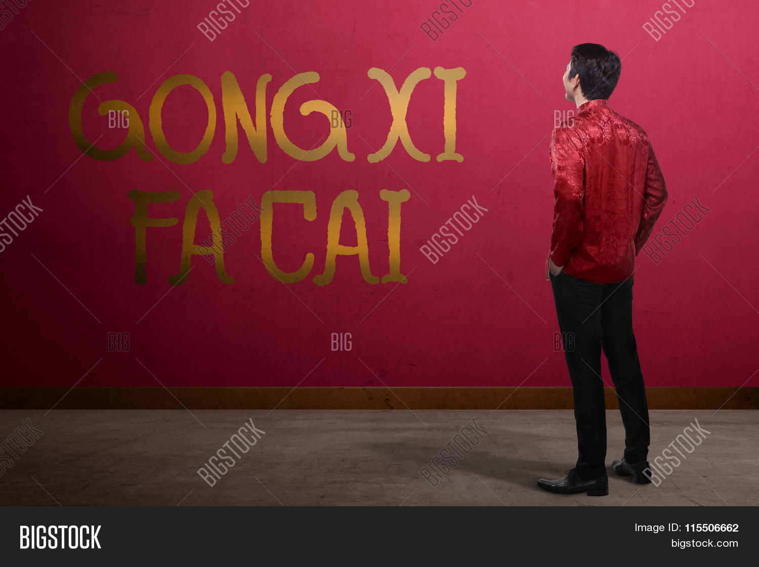 Chinese Man Looking Image Photo Free Trial Bigstock
