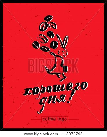 Vector collection of hand drawn coffee poster