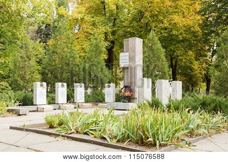 Common Grave Of Soldiers-internationalists. Volgograd, Russia