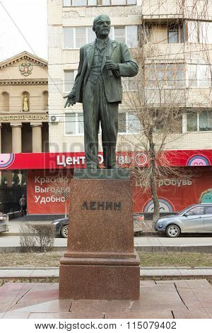 The Monument To Lenin V. I. Volgograd, Russia