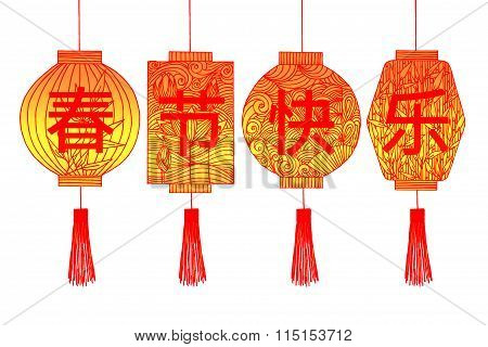 Happy Chinese new year