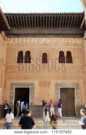 Patio de Mexuar, Alhambra Palace.