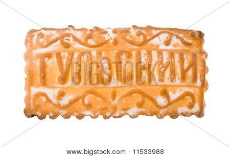 Tula Spice Cake, isolato