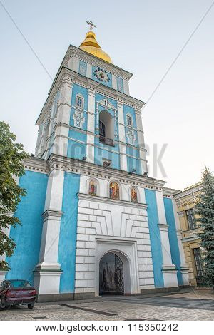 Kiev, Ukraine. Bell Tower, Saint Sophia Monastery Cathedral, Unesco World Heritage