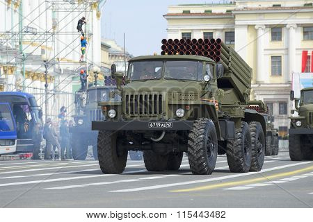 Vehicle BM-21-1 (MLRS 