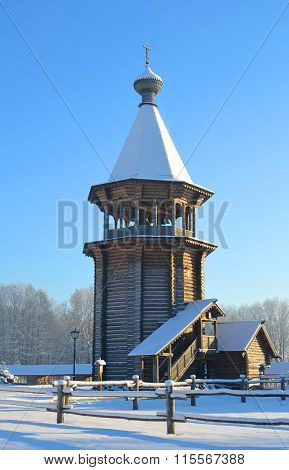 The Complex manor Bogoslovka At Sunny Winter Day.