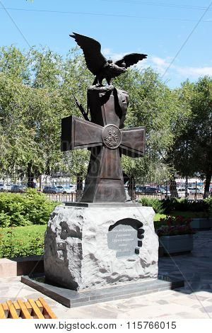 St. George's Cross. Volgograd Russia