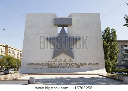 Gold Star. Volgograd, Russia