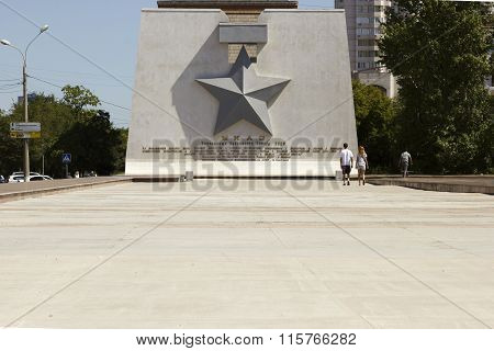 Gold Star. Volgograd, Russia