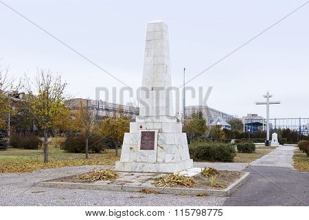 Obelisk 138 Division. Volgograd, Russia