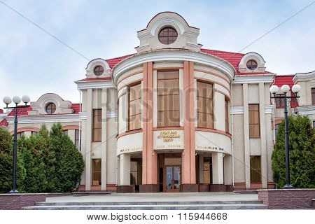 Cultural and historical center. Third battlefield Russia. Prokhorovka