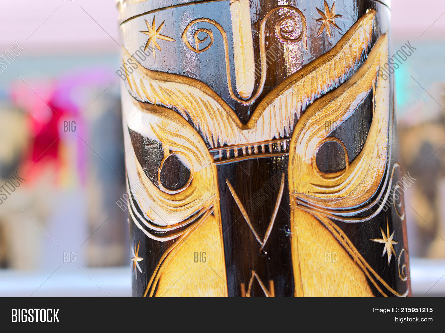 Cane Masks Maska Made Image & Photo (Free Trial) | Bigstock