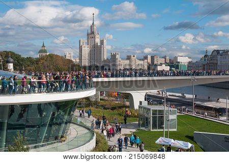 RUSSIA, MOSCOW - SEPTEMBER 16, 2017: New bridge over Moskva river Poryachiy bridge at Zaryadye Park in Moscow, Russia