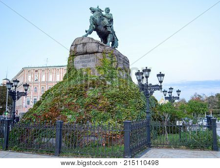 Monument to Bogdan Khmelnitsky in Kiev Ukraine. Evening. Autumn. Horizontal view.
