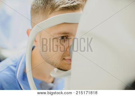 Close Up Head Of Young Patient Fix In Tomography In Optical Coherence