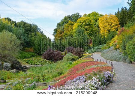 Autumn Colors In The National Dendrology Park Of Sofiyivka, Uman, Ukraine.
