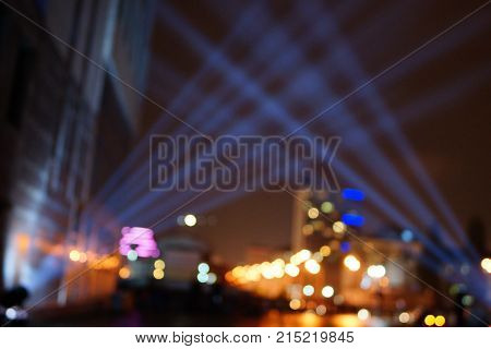 Texture Blur Scene Multicolored Lights And Smoke In Concert With Silhouettes Of Peoplebackground For