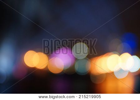 Texture Blur Scene Multicolored Lights And Smoke In Concert With Silhouettes Of Peoplebackground For