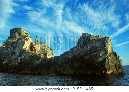 Portovenere: Rocky coast with Saint Peter church