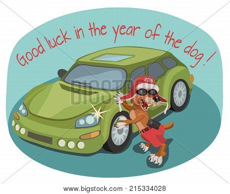 The year of the dog brings good luck and wish everyone a happy new year 2018 buy win find get car and different wishes!