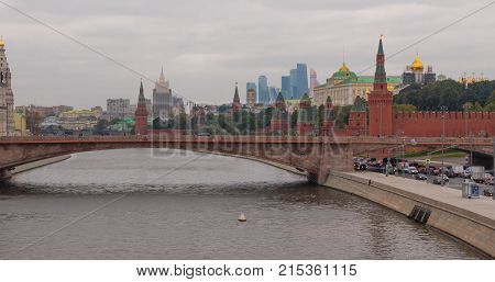 Sunny Summer Day Moscow River Bay Kremlin.