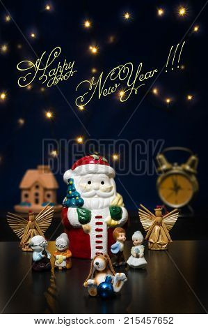 Postcard with New Year's greetings from Santa Claus and a cheerful family