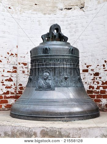 alte Glocke