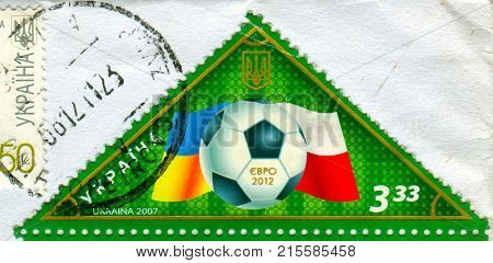 GOMEL, BELARUS, 20 NOVEMBER 2017, Stamp printed in Ukraine shows image of the EVRO 2012, circa 2007. 