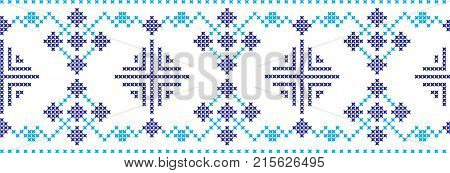 Embroidered Ukrainian And Russian National Pattern Cross