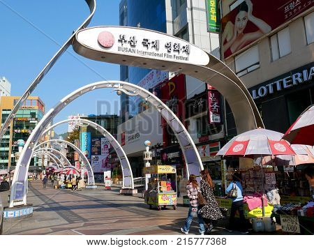 Busan South Korea - 3 November 2017: Busan International Film Festival (BIFF) Square having been remade into a cultural tourist attraction promoting the advancement of Korea's film industry