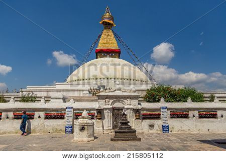 Boudanath Is The Biggest Stupa In Kathmandu, Nepal