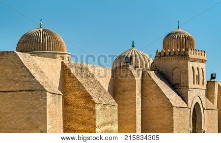 Medieval walls of Medina in Kairouan - Tunisia, North Africa