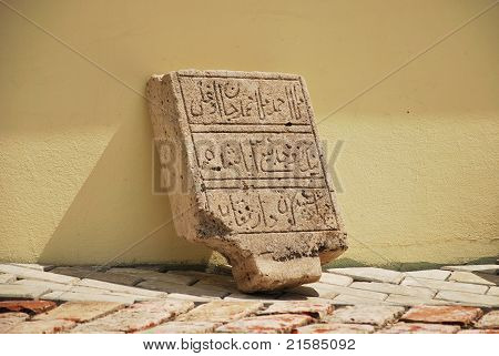 Arabská kaligrafie
