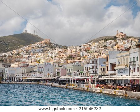 Syros Town In A Sunny Day