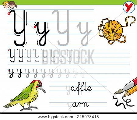 How To Write Letter Y Worksheet For Kids
