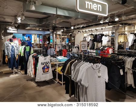 Thessaloniki, Greece - May 25 2019: Pull & Bear Retailer Store Interior. Spanish Clothes & Accessori