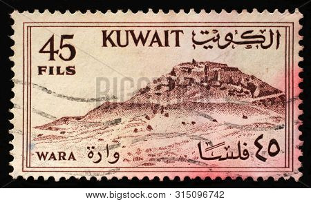 ZAGREB, CROATIA - SEPTEMBER 18, 2014: A stamp printed in Kuwait shows Wara hill, circa 1961.