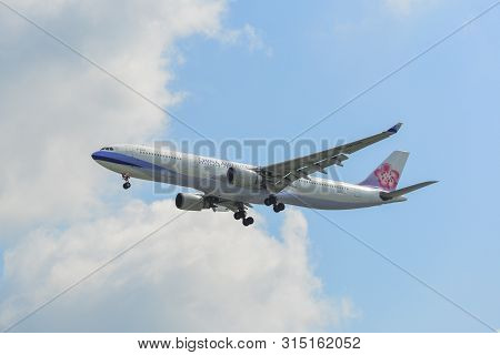 Airplane At Saigon Airport, Vietnam