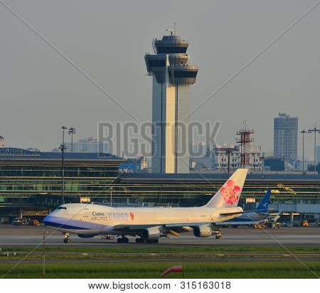 Airplane At Saigon Airport, Vietnam
