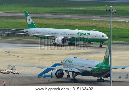 Airplane At Saigon Airport, Vietnam