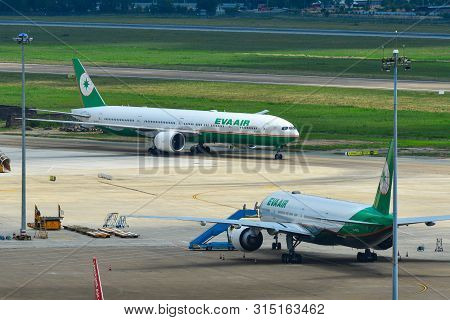 Airplane At Saigon Airport, Vietnam