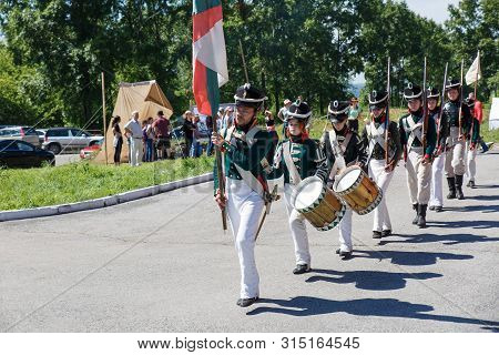 Novokuznetsk. Russia. 07.07.2019, The People In Uniform Sample Of 1812. Swords And Drums Of 1812. Ed